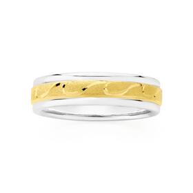 9ct+Gold+%26+Silver+6.5mm+Satin+Wave+Centre+Gents+Ring