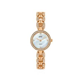 Elite-Ladies-Folio-Watch on sale