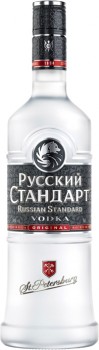 Russian-Standard-Vodka-700mL on sale
