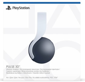 PS5-Pulse-Headset-White on sale