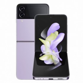 Samsung-Galaxy-Z-Flip4-128GB-Bora-Purple on sale