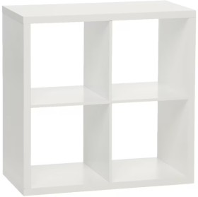 Horsen+4+Cube+Bookcase+White