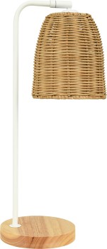 Otto+Rattan+Lamp