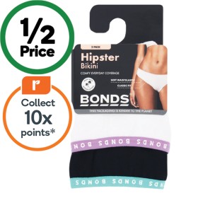 Bonds Ladies' Hipster Bikini Pk 2