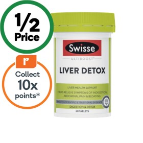 Swisse Ultiboost Liver Detox Tablets Pk 60~
