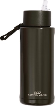 Essential-Insulated-Water-Bottle-Black on sale