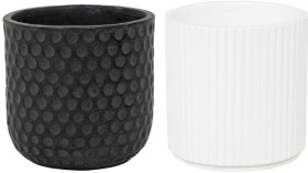 NEW-Openook-Small-Debose-Spot-Black-or-Ribbed-White-Pots-14cm-x-14cm on sale