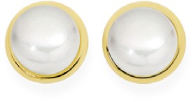 9ct-Gold-Cultured-Freshwater-Pearl-Gold-Framed-Earrings on sale