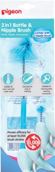 Pigeon-Baby-Bottle-Nipple-Cleaning-Brush on sale