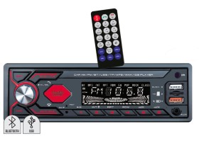 US-Audio-1DIN-Bluetooth-Digital-Media-Receiver on sale