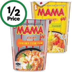 Mama-Cup-Noodles-70g on sale