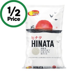 SunRice-Hinata-Short-Grain-Rice-5-kg on sale
