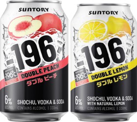 Suntory-196-6-Varieties-10-Pack on sale