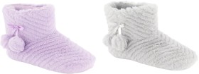 Quilted-Pom-Pom-Boots on sale