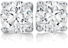 18ct-White-Gold-Diamond-Stud-Earrings on sale