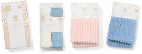 Selected-Dymples-Baby-Bedding on sale