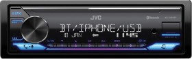 JVC-Digital-Media-Player-with-Bluetooth on sale