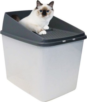 Hide-Away-No-Mess-Cat-Litter-Box on sale