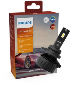 Philips-Ultinon-Rally-3550 on sale