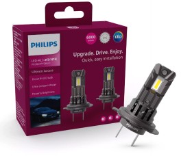 Philips-Ultinon-Access2500 on sale