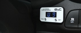 20-off-EVC-Throttle-Controllers on sale