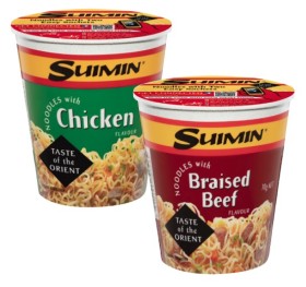 Suimin-Cup-Noodle-70g on sale