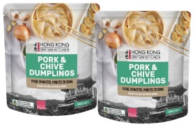 Hong-Kong-Dim-Sim-Pork-Chive-Dumplings-300g on sale