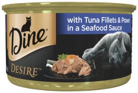 Dine-Desire-Wet-Cat-Food-85g-Selected-Varieties on sale