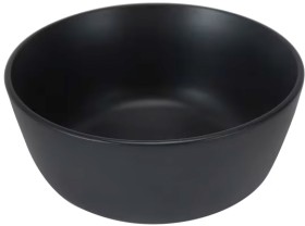 Matte-Black-Small-Bowl on sale