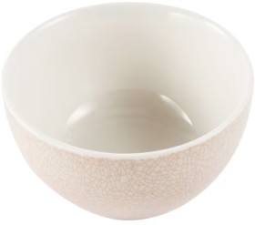 NEW-Beige-Delphi-Small-Bowl on sale