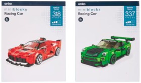 Mini-Blocks-Vehicle-Series-Racing-Car-Assorted on sale