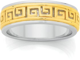 9ct+Gold+%26amp%3B+Sterling+Silver+Gents+Ring