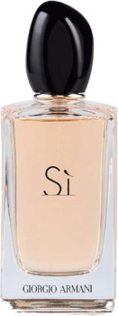 Giorgio+Armani+Si+Eau+de+Parfum+100ml