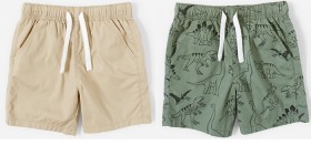 Poplin-Shorts on sale