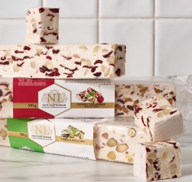 Nougat-Limar-Range on sale