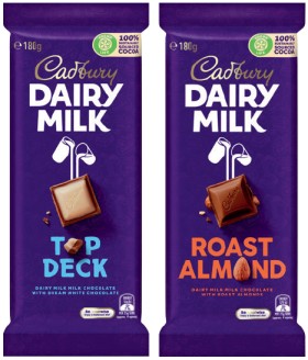 Cadbury+Chocolate+Block+150-190g+Selected+Varieties