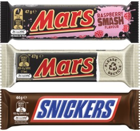 Mars+Chocolate+Bar+30g-56g