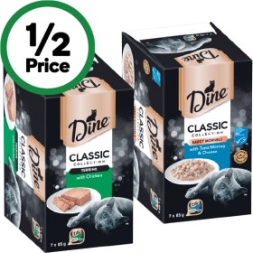 Dine-Wet-Cat-Food-85g-x-Pk-7 on sale