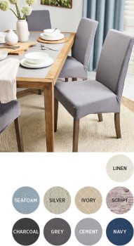 Ardor+Dining+Chair+Covers