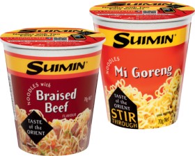 Suimin+Cup+Noodles+70g+Selected+Varieties