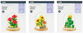 Mini+Blocks+Flower+Series%3A+Flower+Dome+-+Assorted