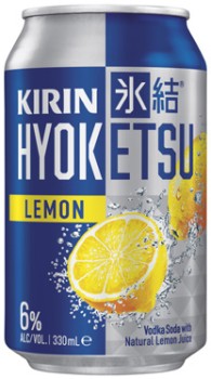 Kirin+Hyoketsu+Mixed+Pack+Cans+10x330mL