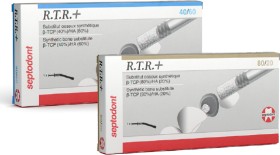 Septodont+RTR%2B+Synthetic+Bone+Syringe+0.5cc+Granules+0.5-1mm+40%2F60+%26amp%3B+80%2F20