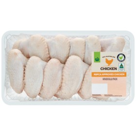 Australian+Fresh+RSPCA+Approved+Chicken+Wings+Bulk+Tray