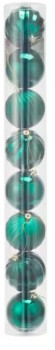 8-Pack-8cm-Green-Baubles on sale