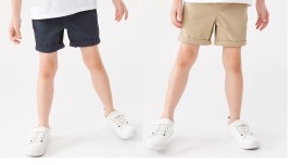 NEW+Pull+On+Chino+Shorts