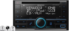 Kenwood+2DIN+200W+CD+Dual+Bluetooth+Receiver