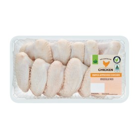 Australian+Fresh+RSPCA+Approved+Chicken+Wings+Bulk+Tray