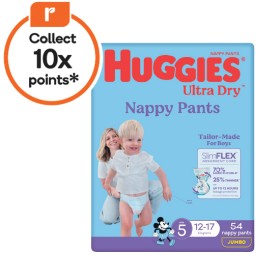 Huggies+Ultra+Dry+Nappy+Pants+Pk+48-62