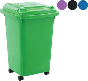 20%25+off+All+Purpose+Wheelie+Bin